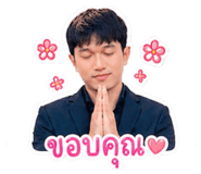 851748254