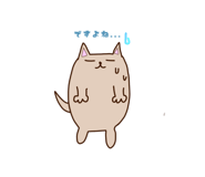 851748571