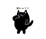 851748579