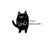 851748582