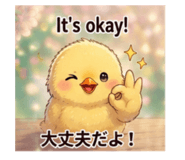 851749123