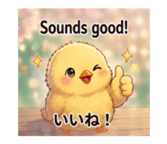 851749218