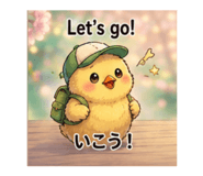 851749223