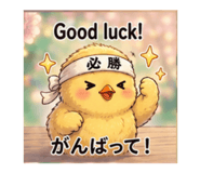 851749224