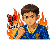 851754476