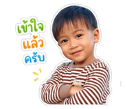 851754938