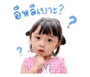 851755678