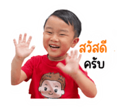 851756225