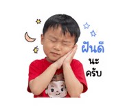 851756226