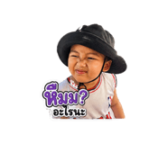 851757430