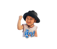 851757431