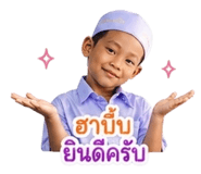 851757441