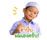 851757442