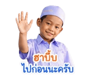 851757443