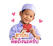 851757444