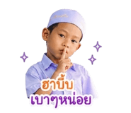 851757449