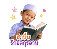 851757451