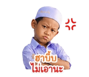851757452