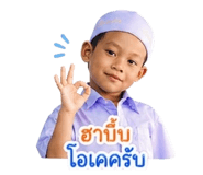 851757453