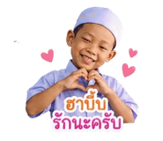851757455