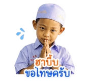 851757456
