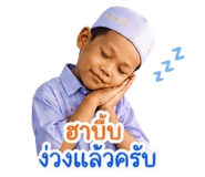 851757458