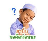 851757459