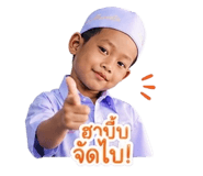 851757460