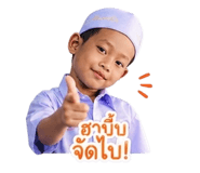 851757463