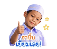 851757464