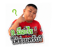 851757601