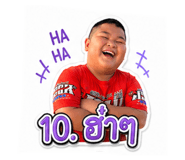 851757602