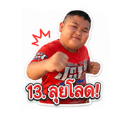 851757605