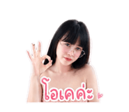 851757734
