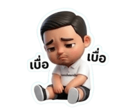 851758009