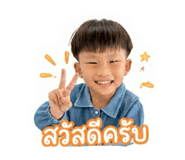 851758018