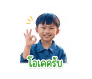851758021