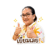 851758034