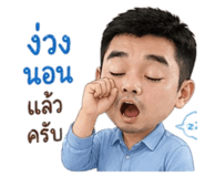 851758050