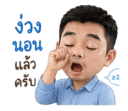 851758054