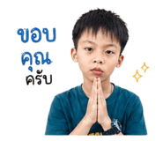 851758101