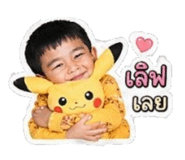 851758201