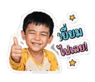 851758208