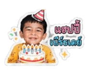 851758216