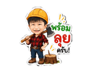 851758226