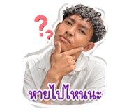 851758239