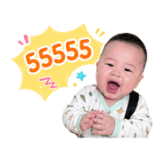 851758352