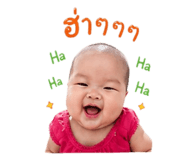 851758717