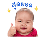 851758725