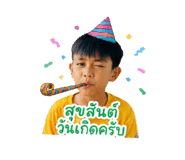 851758761